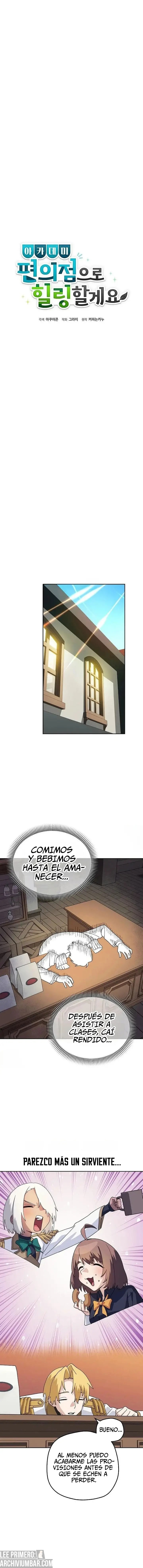 Mi tranquila tienda de conveniencia dentro de la academia. — Capítulo 15 — 7