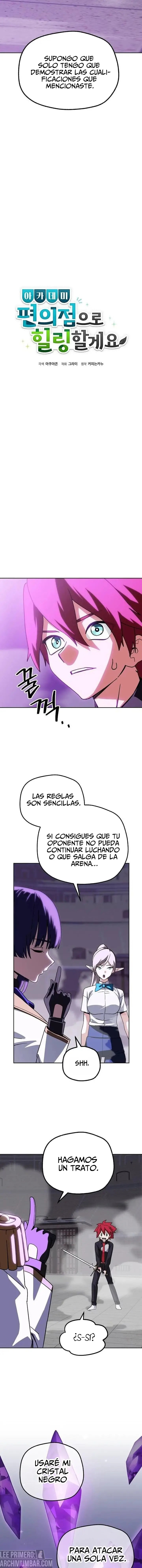 Mi tranquila tienda de conveniencia dentro de la academia. — Capítulo 11 — 6