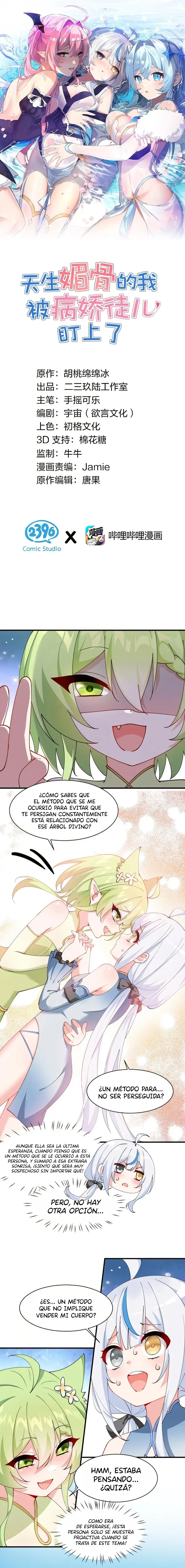 Yo, que poseo un carisma natural, me convertí en el objetivo de discípulas yandere — Capítulo 27 — 2