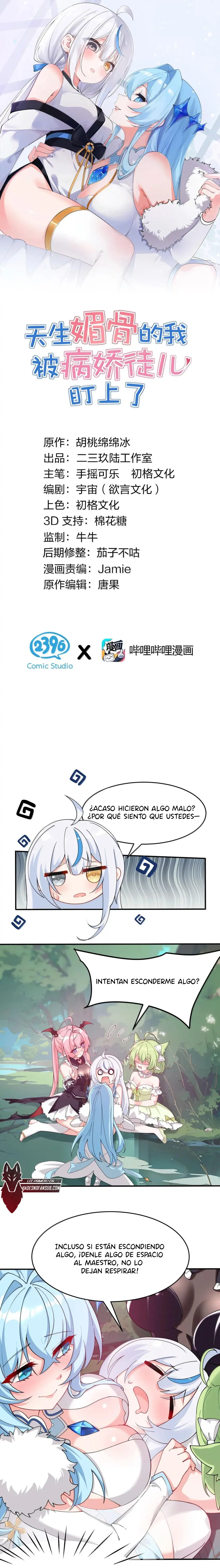 Yo, que poseo un carisma natural, me convertí en el objetivo de discípulas yandere — Capítulo 33 — 2