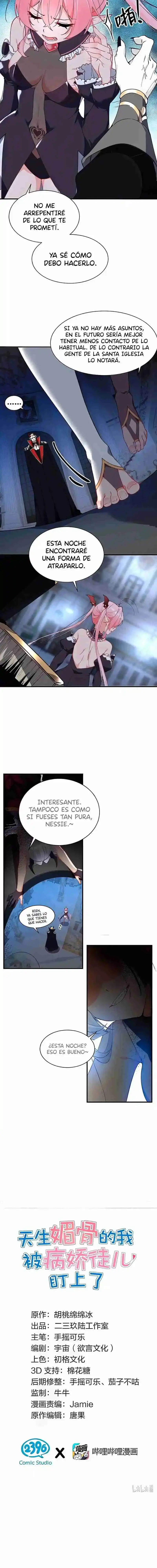 Yo, que poseo un carisma natural, me convertí en el objetivo de discípulas yandere — Capítulo 8 — 4