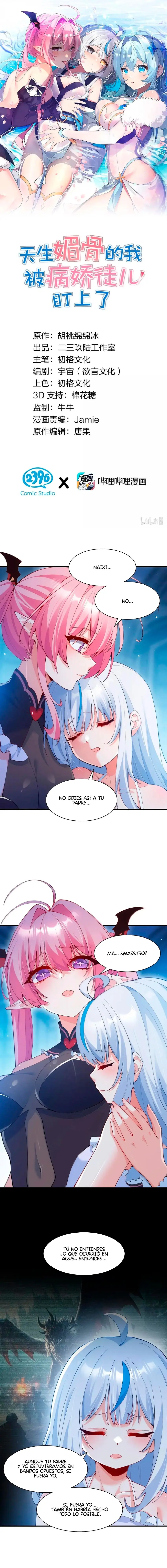 Yo, que poseo un carisma natural, me convertí en el objetivo de discípulas yandere — Capítulo 59 — 2