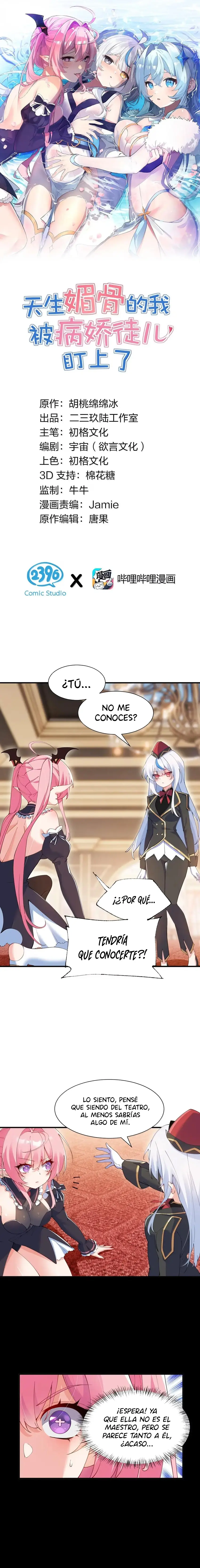 Yo, que poseo un carisma natural, me convertí en el objetivo de discípulas yandere — Capítulo 64 — 2