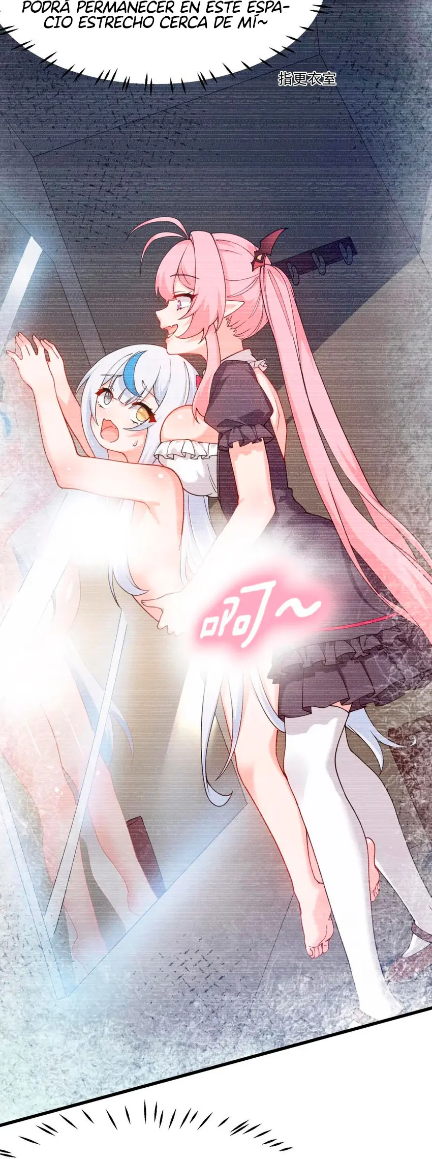 Yo, que poseo un carisma natural, me convertí en el objetivo de discípulas yandere — Capítulo 38 — 9