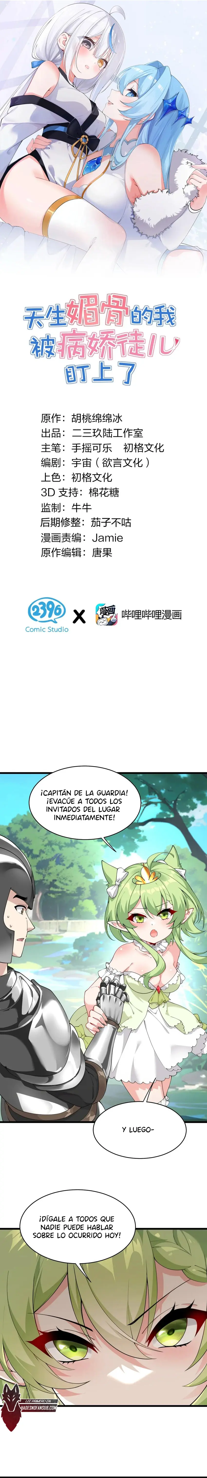 Yo, que poseo un carisma natural, me convertí en el objetivo de discípulas yandere — Capítulo 31 — 2