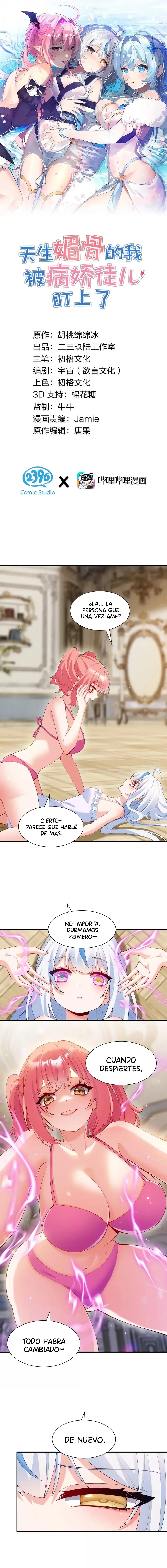 Yo, que poseo un carisma natural, me convertí en el objetivo de discípulas yandere — Capítulo 65 — 2
