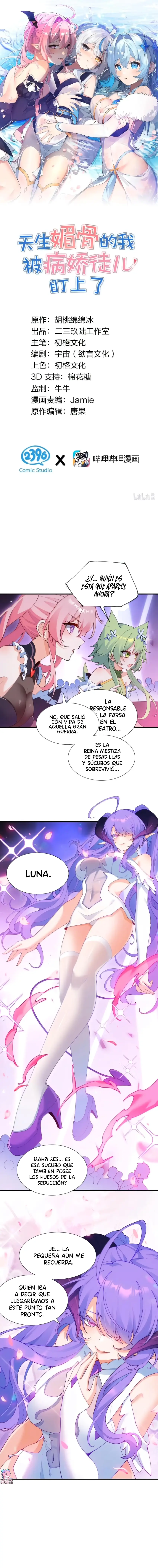 Yo, que poseo un carisma natural, me convertí en el objetivo de discípulas yandere — Capítulo 71 — 2