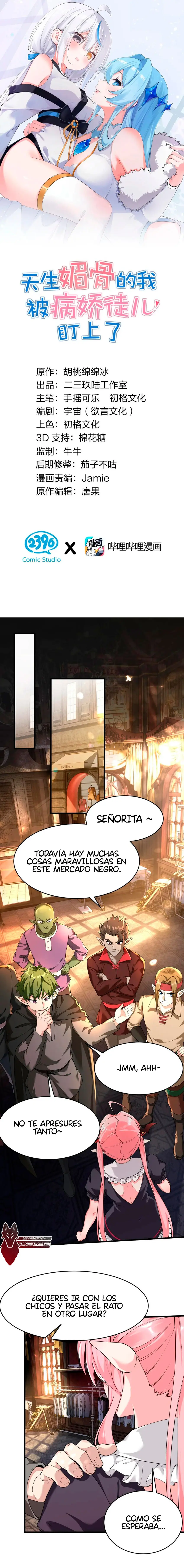 Yo, que poseo un carisma natural, me convertí en el objetivo de discípulas yandere — Capítulo 39 — 2