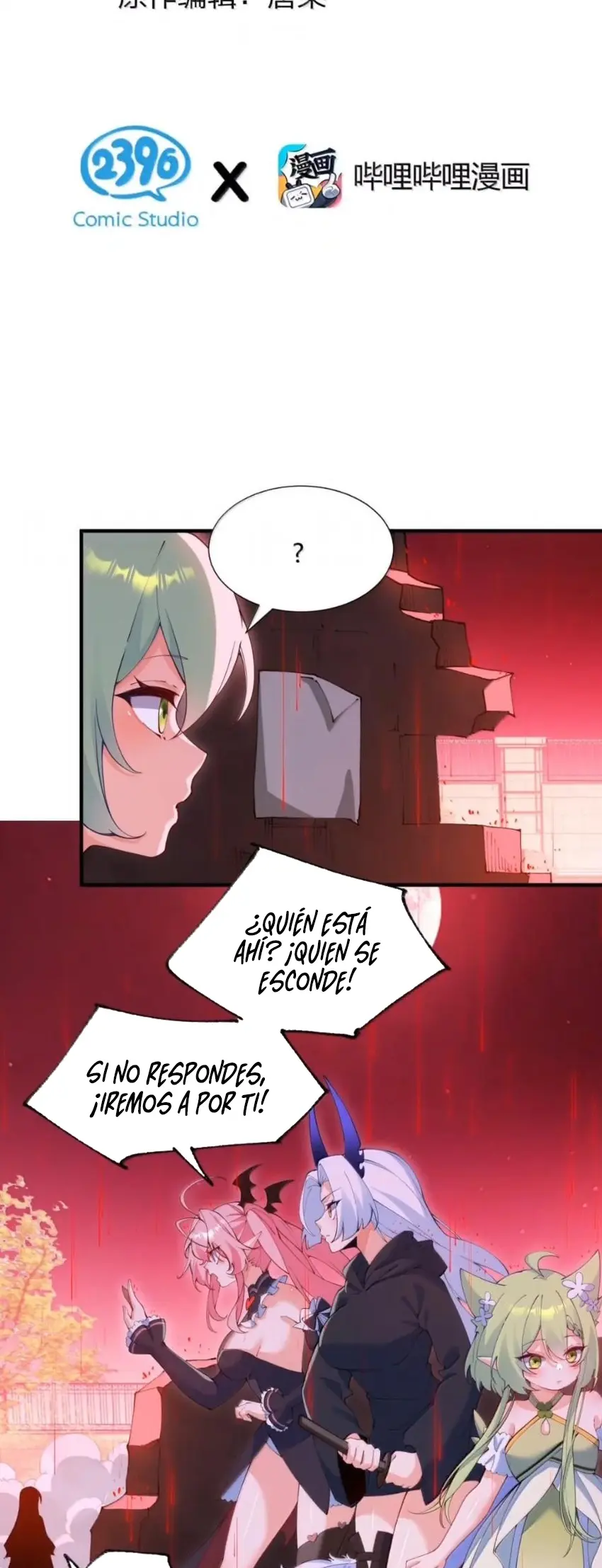 Yo, que poseo un carisma natural, me convertí en el objetivo de discípulas yandere — Capítulo 70 — 3