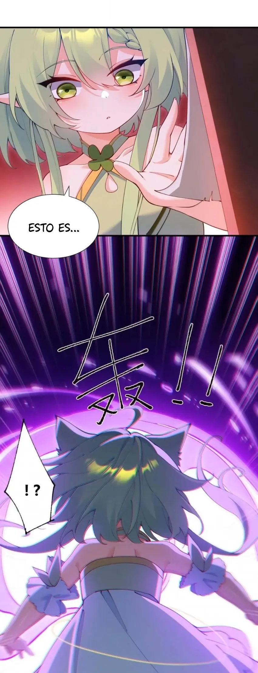 Yo, que poseo un carisma natural, me convertí en el objetivo de discípulas yandere — Capítulo 70 — 6