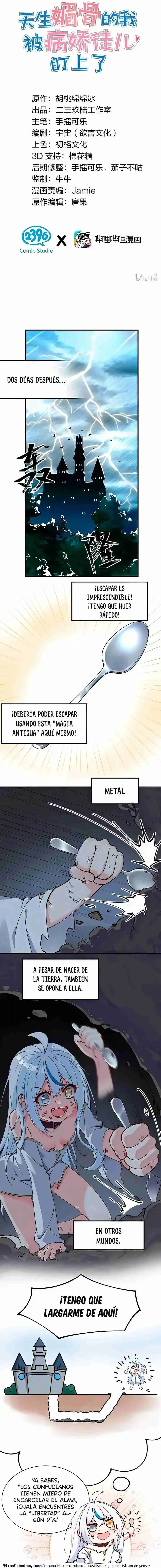 Yo, que poseo un carisma natural, me convertí en el objetivo de discípulas yandere — Capítulo 6 — 2