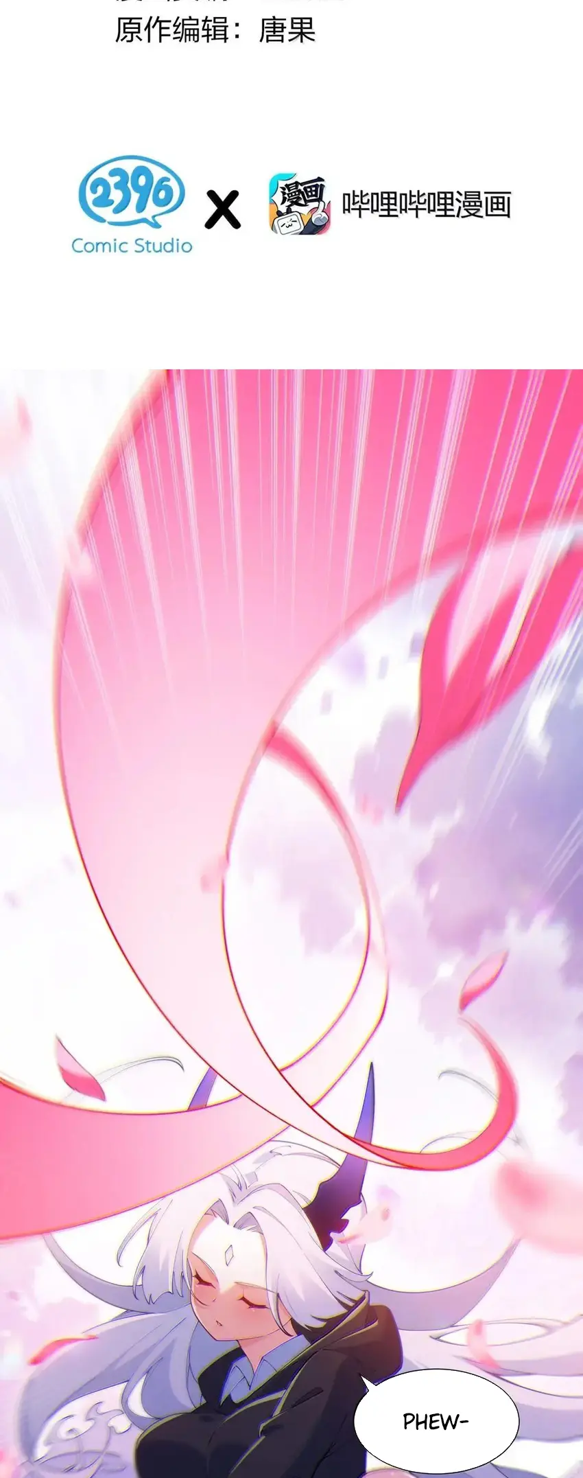 Yo, que poseo un carisma natural, me convertí en el objetivo de discípulas yandere — Capítulo 69 — 3