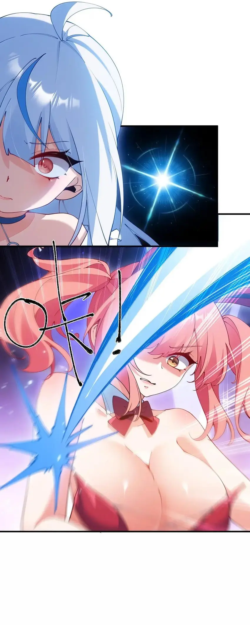 Yo, que poseo un carisma natural, me convertí en el objetivo de discípulas yandere — Capítulo 69 — 26
