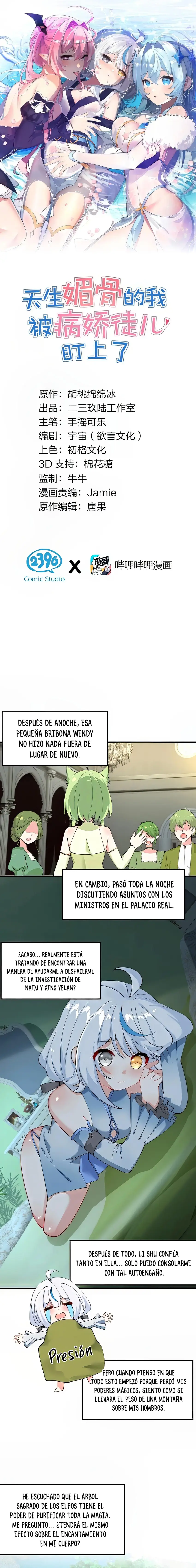 Yo, que poseo un carisma natural, me convertí en el objetivo de discípulas yandere — Capítulo 26 — 2