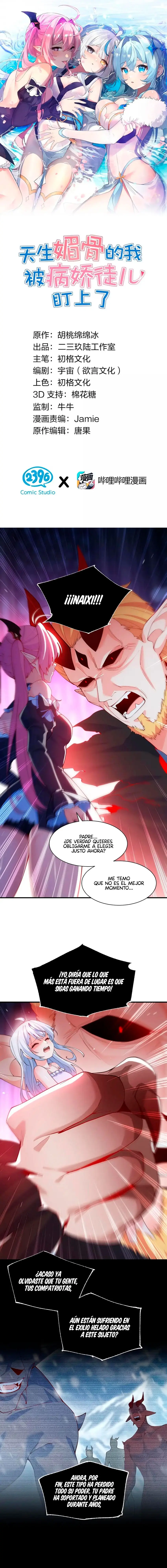 Yo, que poseo un carisma natural, me convertí en el objetivo de discípulas yandere — Capítulo 58 — 2