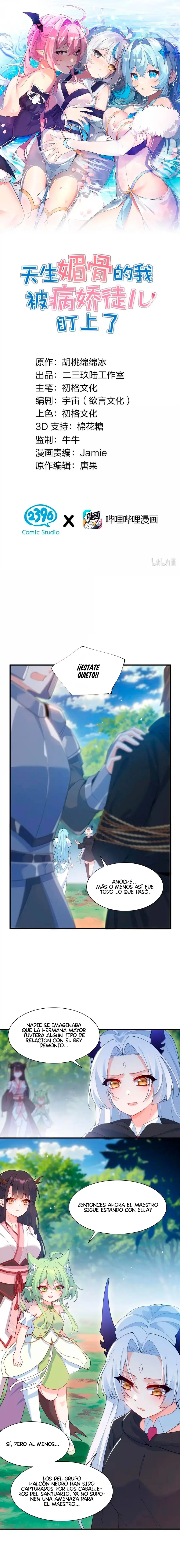 Yo, que poseo un carisma natural, me convertí en el objetivo de discípulas yandere — Capítulo 60 — 2