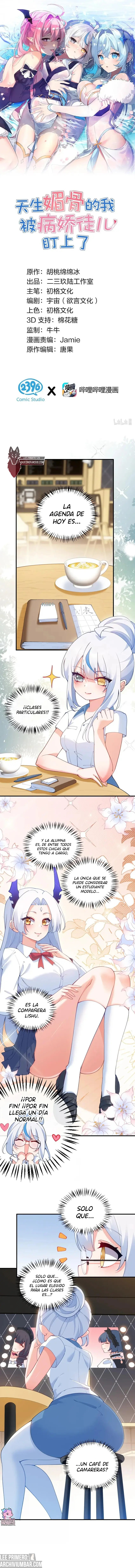 Yo, que poseo un carisma natural, me convertí en el objetivo de discípulas yandere — Capítulo 67.5 — 2