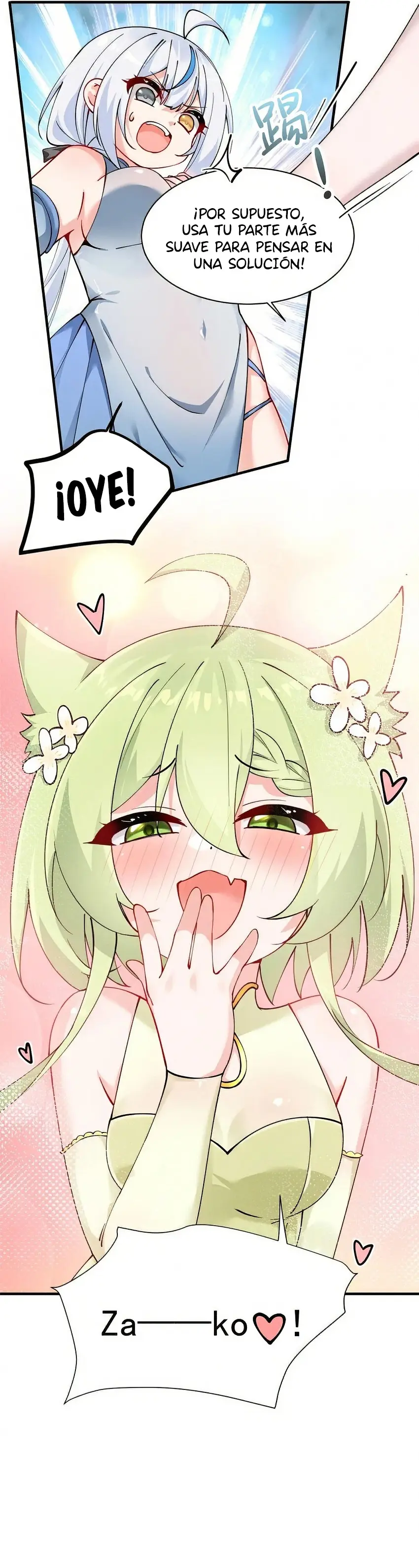Yo, que poseo un carisma natural, me convertí en el objetivo de discípulas yandere — Capítulo 23 — 10