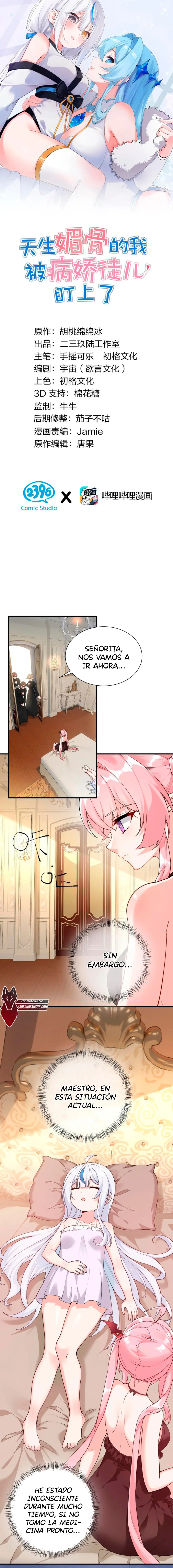 Yo, que poseo un carisma natural, me convertí en el objetivo de discípulas yandere — Capítulo 42 — 2