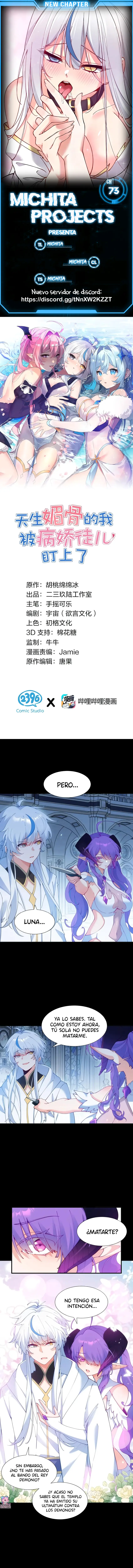 Yo, que poseo un carisma natural, me convertí en el objetivo de discípulas yandere — Capítulo 73 — 2