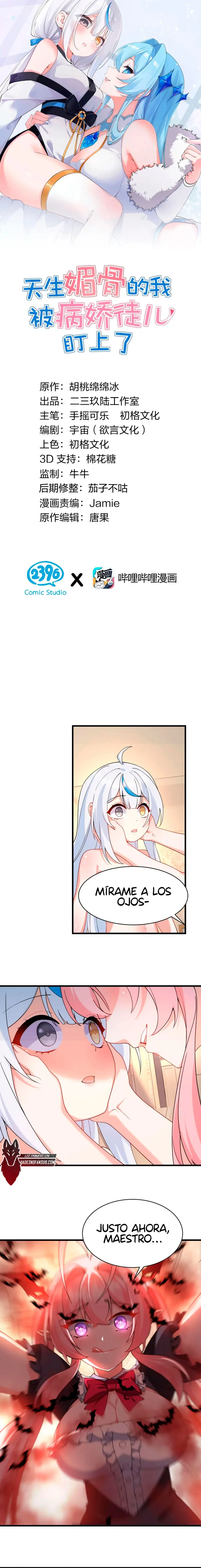 Yo, que poseo un carisma natural, me convertí en el objetivo de discípulas yandere — Capítulo 37 — 2