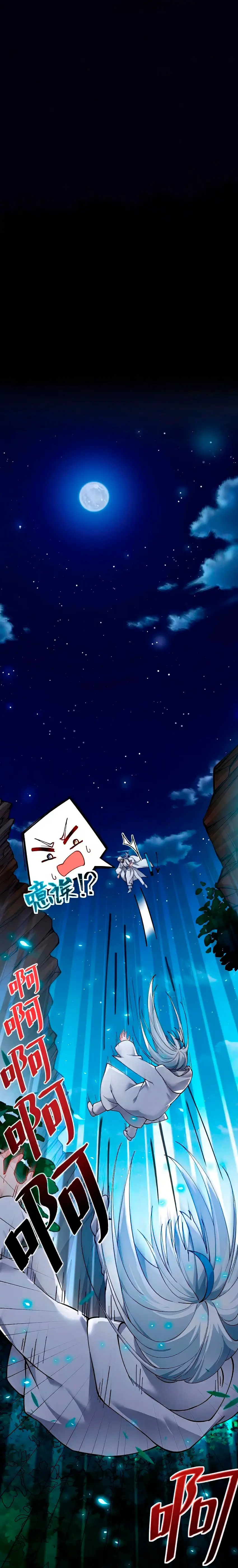 Yo, que poseo un carisma natural, me convertí en el objetivo de discípulas yandere — Capítulo 1 — 9