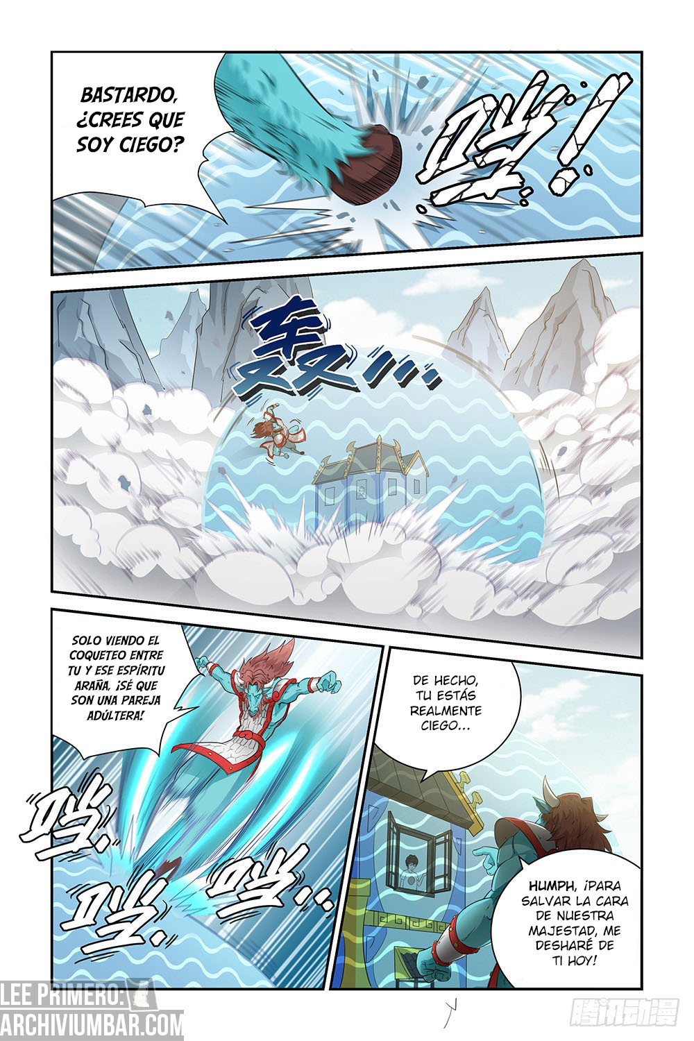 El Mayordomo Demonio — Capítulo 6 — 6