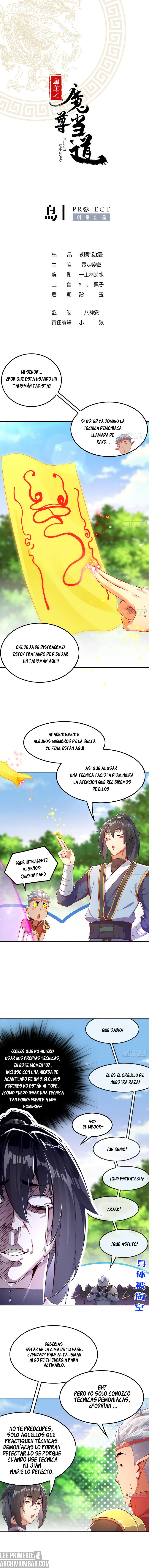 El Renacimiento del Dios Demonio — Capítulo 30 — 2