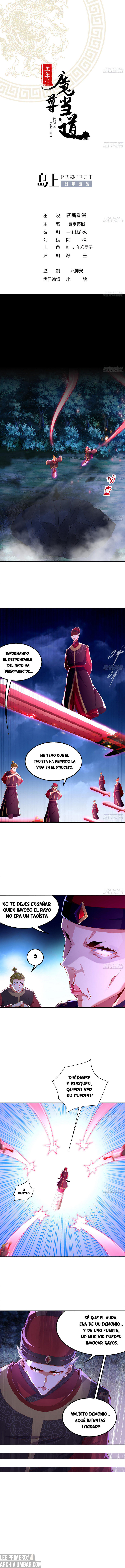 El Renacimiento del Dios Demonio — Capítulo 31 — 2