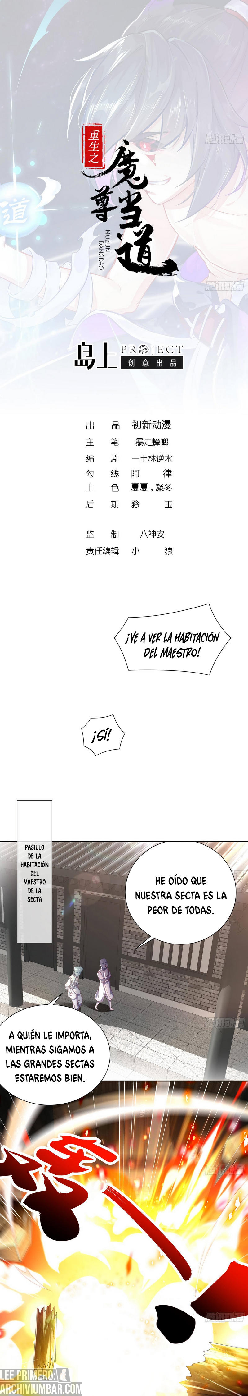 El Renacimiento del Dios Demonio — Capítulo 68 — 2