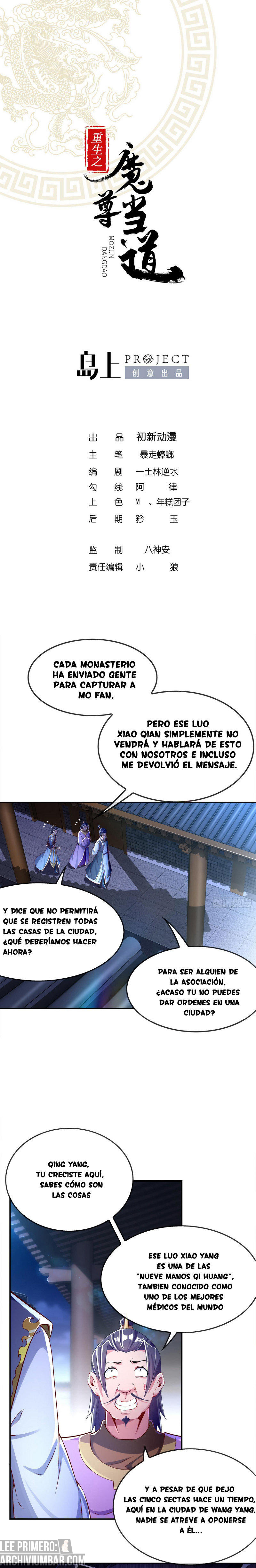 El Renacimiento del Dios Demonio — Capítulo 35 — 2