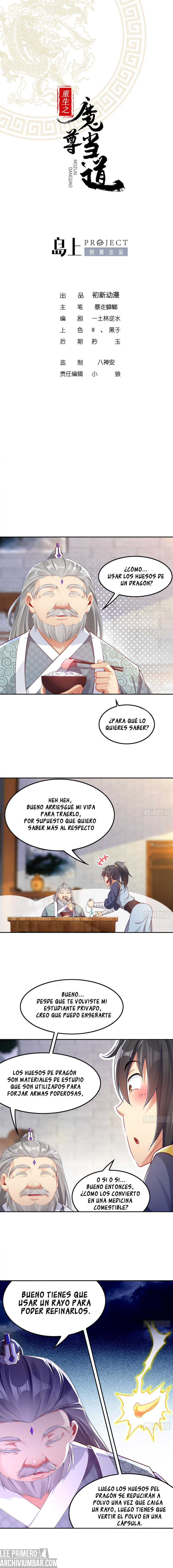 El Renacimiento del Dios Demonio — Capítulo 29 — 3