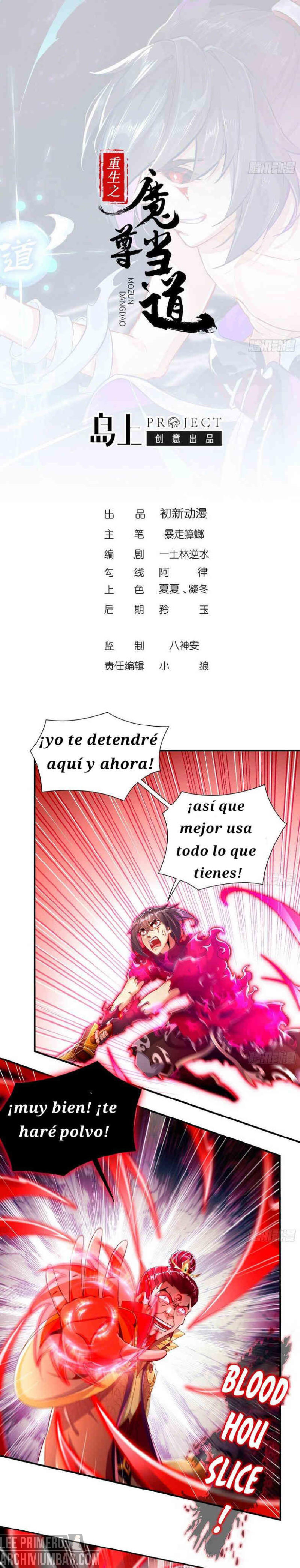 El Renacimiento del Dios Demonio — Capítulo 75 — 2