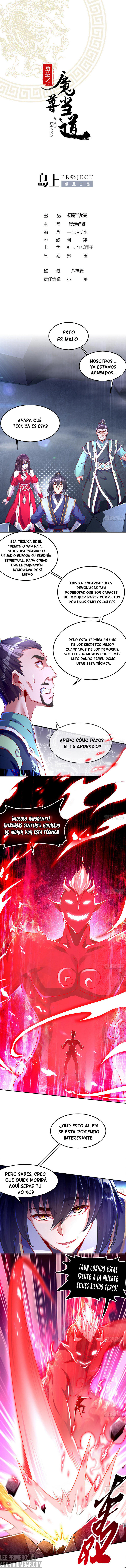 El Renacimiento del Dios Demonio — Capítulo 41 — 3
