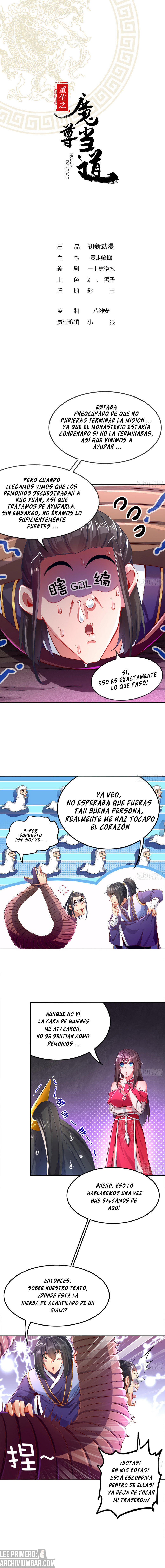 El Renacimiento del Dios Demonio — Capítulo 23 — 2