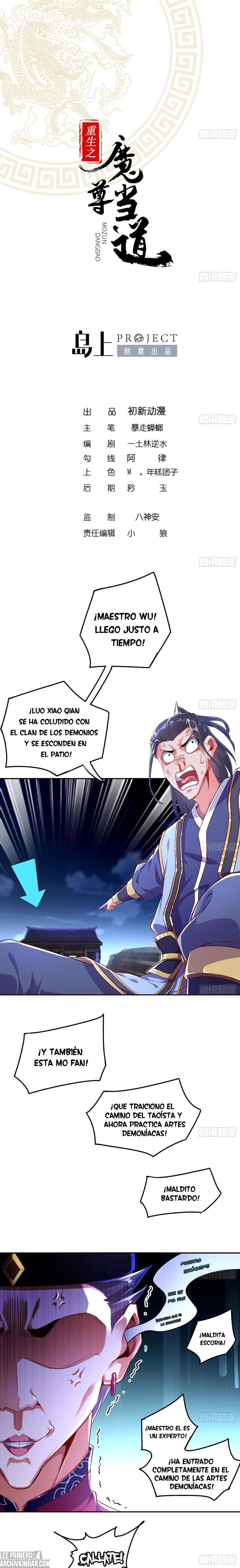 El Renacimiento del Dios Demonio — Capítulo 37 — 2
