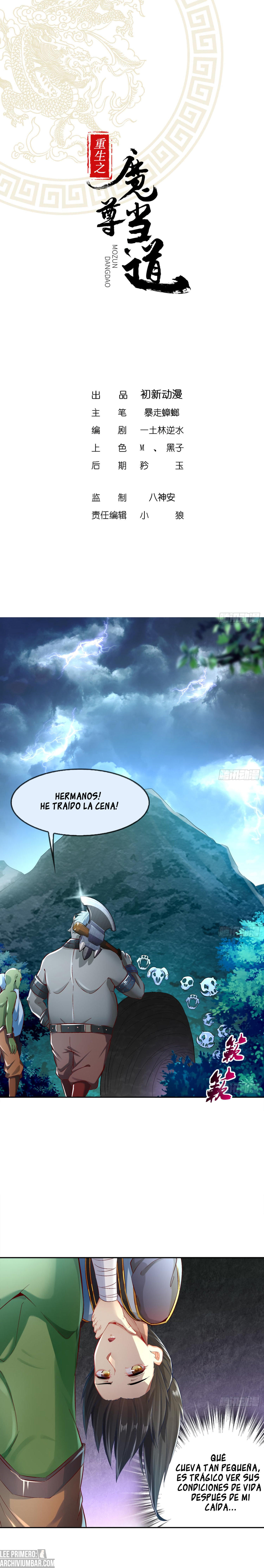 El Renacimiento del Dios Demonio — Capítulo 19 — 2