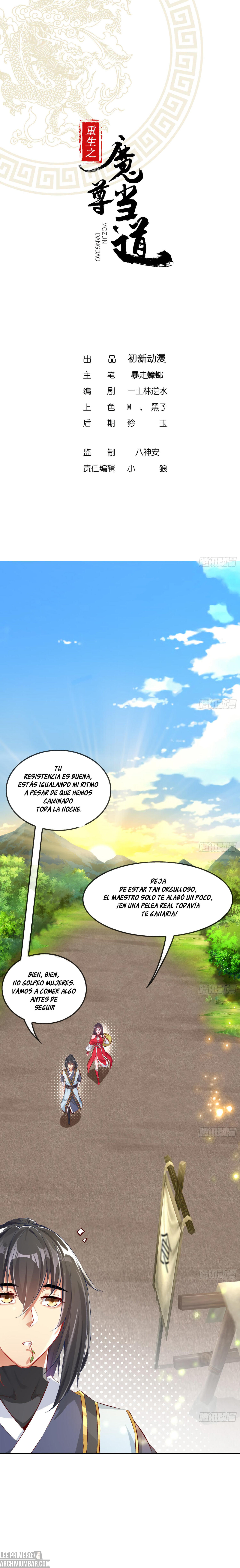 El Renacimiento del Dios Demonio — Capítulo 15 — 2