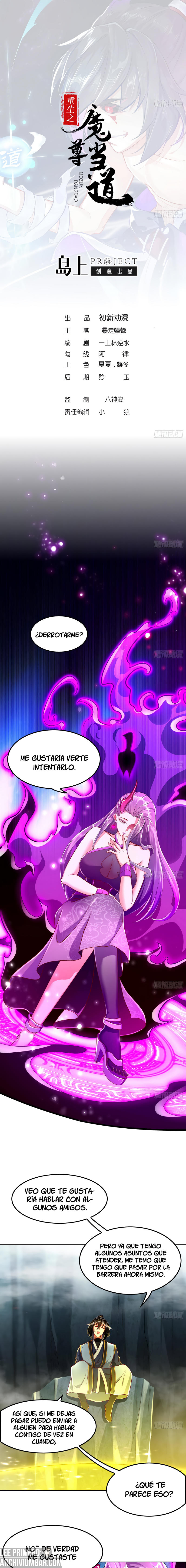 El Renacimiento del Dios Demonio — Capítulo 52 — 2