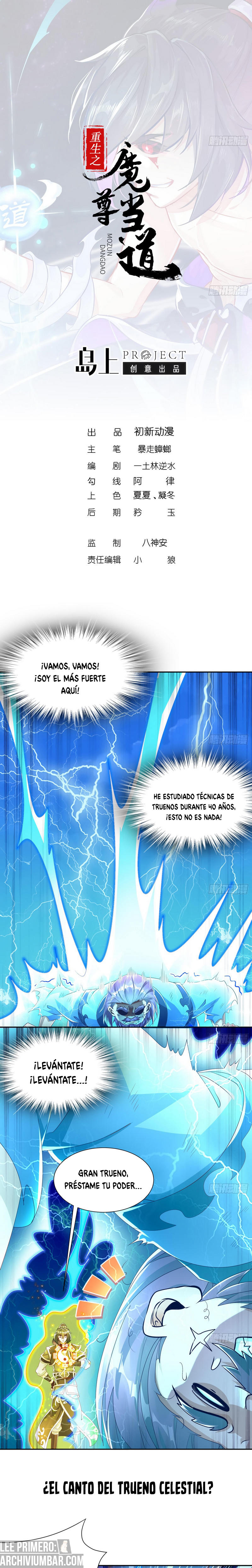 El Renacimiento del Dios Demonio — Capítulo 63 — 2