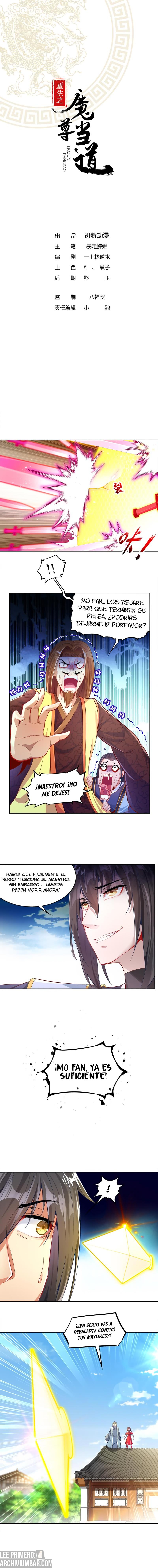 El Renacimiento del Dios Demonio — Capítulo 11 — 2