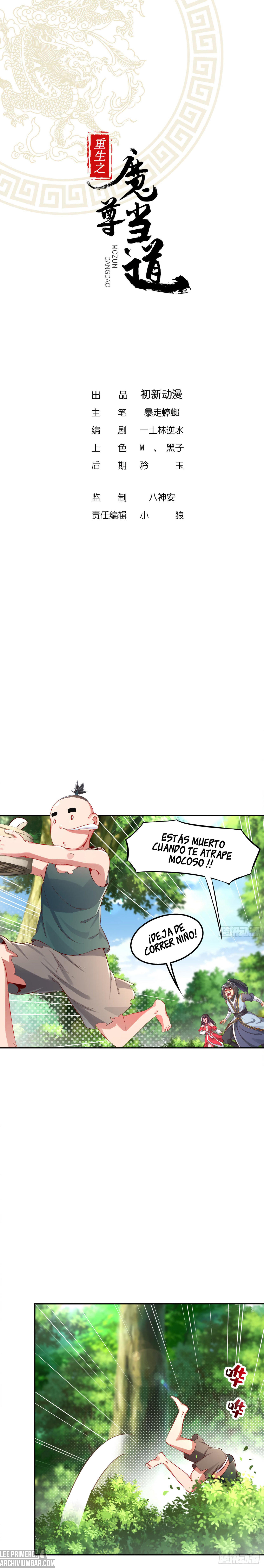 El Renacimiento del Dios Demonio — Capítulo 16 — 2