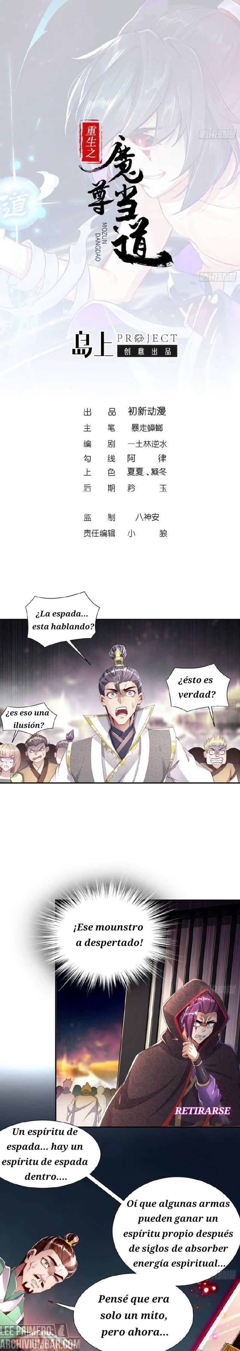 El Renacimiento del Dios Demonio — Capítulo 77 — 2