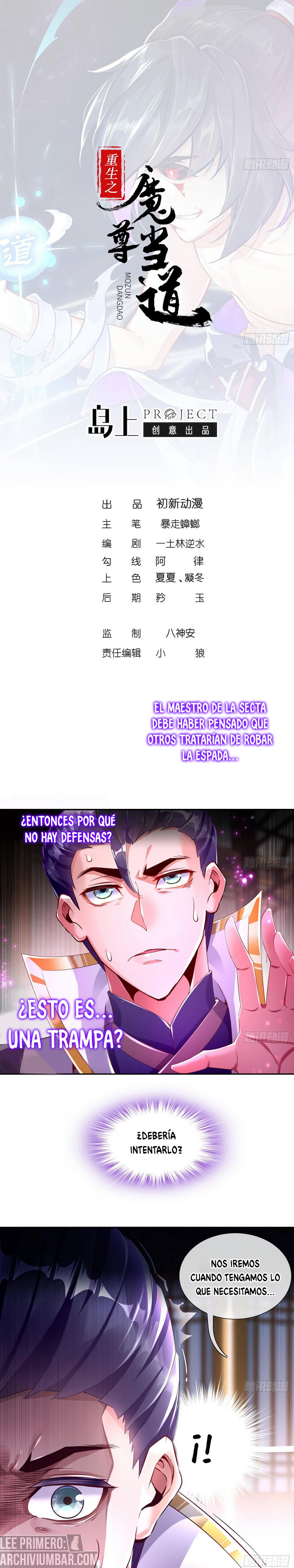 El Renacimiento del Dios Demonio — Capítulo 67 — 2