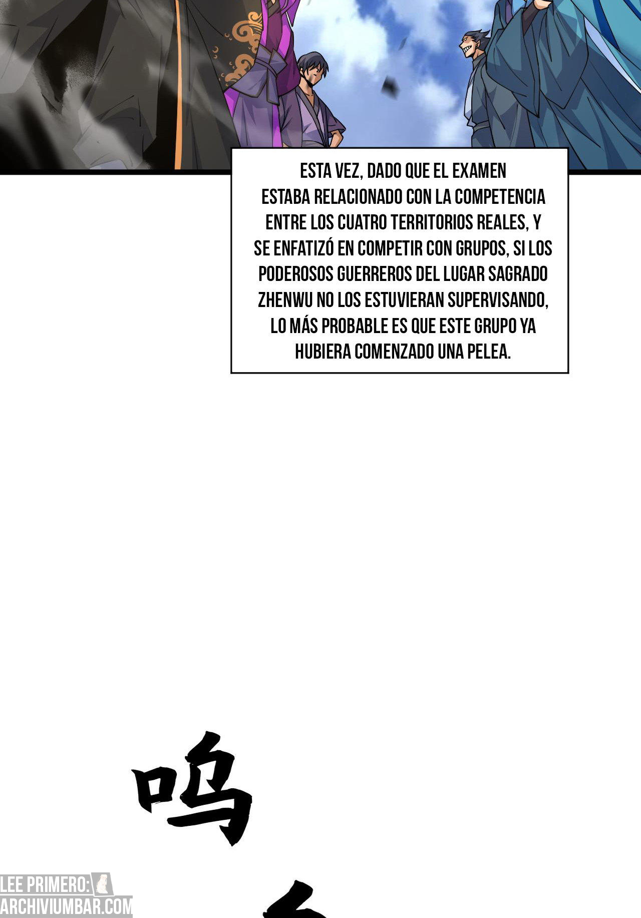 Luchando de Nuevo por una Vida — Capítulo 33 — 57