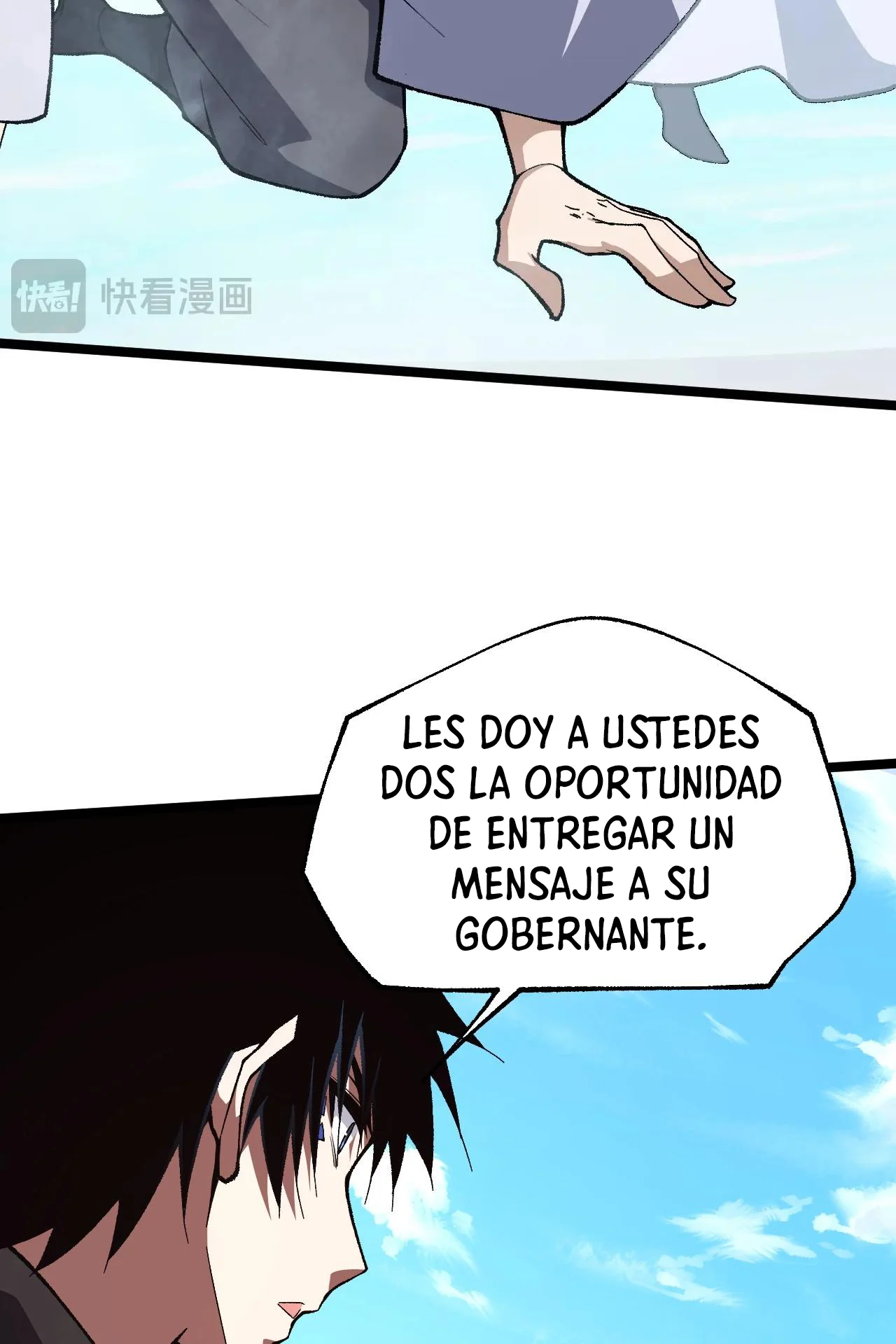 Luchando de Nuevo por una Vida — Capítulo 80 — 34