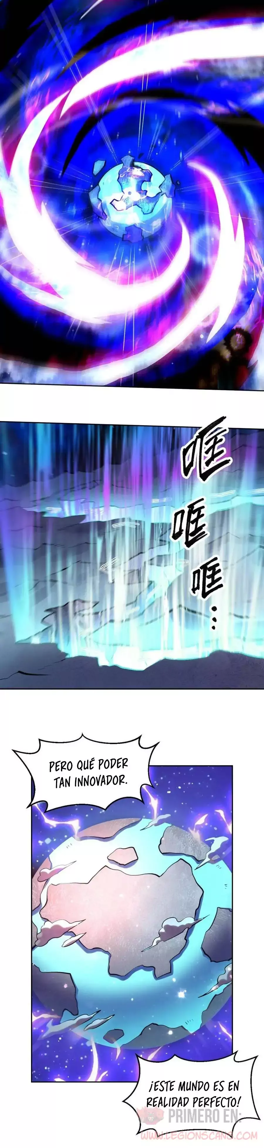resulta que soy un gran cultivador — Capítulo 433 — 5