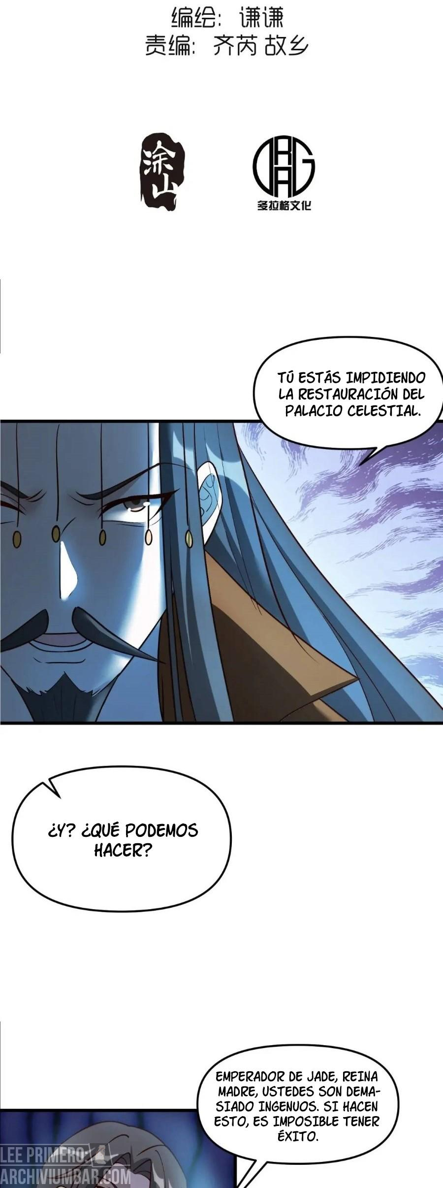 resulta que soy un gran cultivador — Capítulo 330 — 3