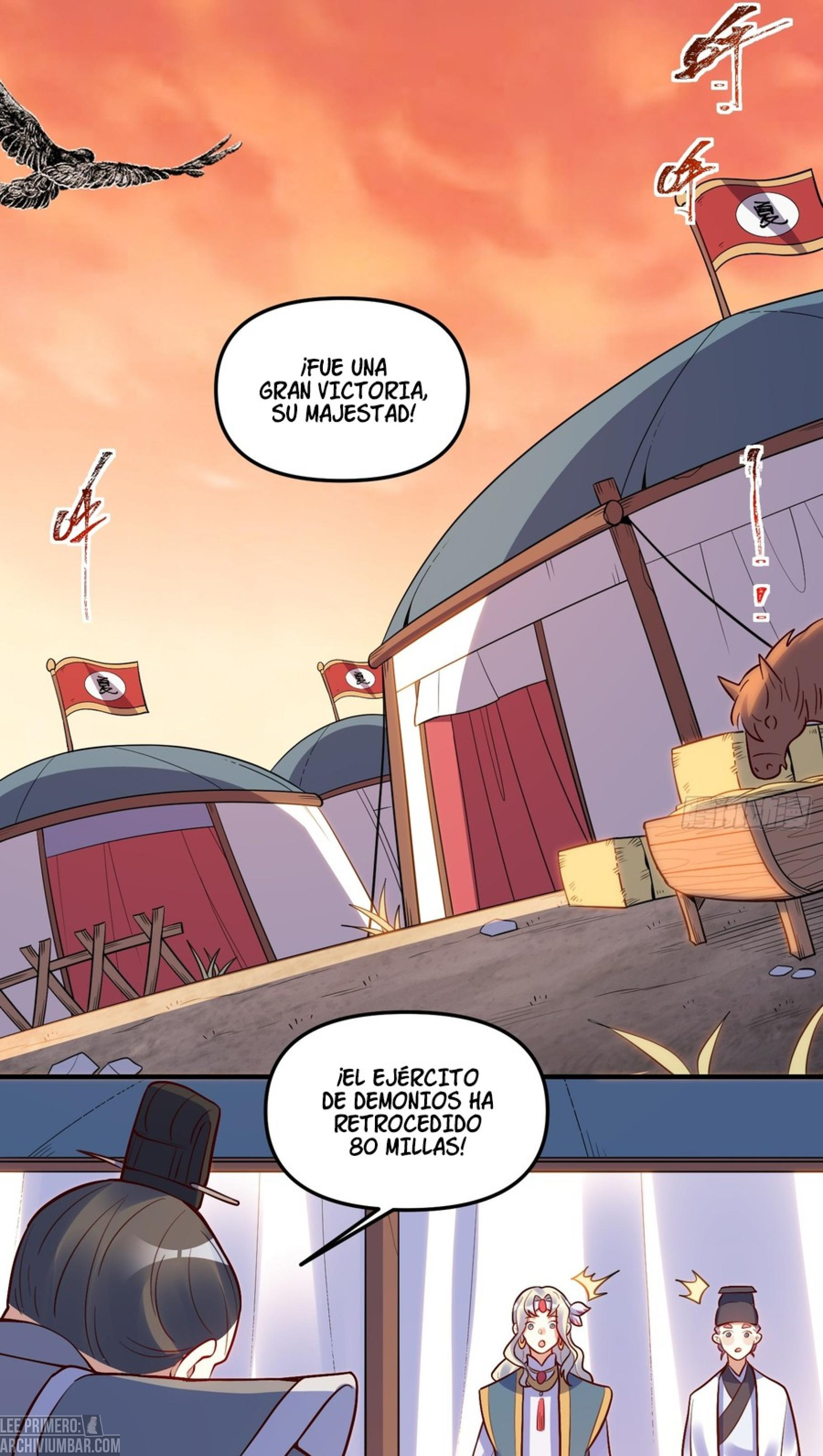 resulta que soy un gran cultivador — Capítulo 223 — 17
