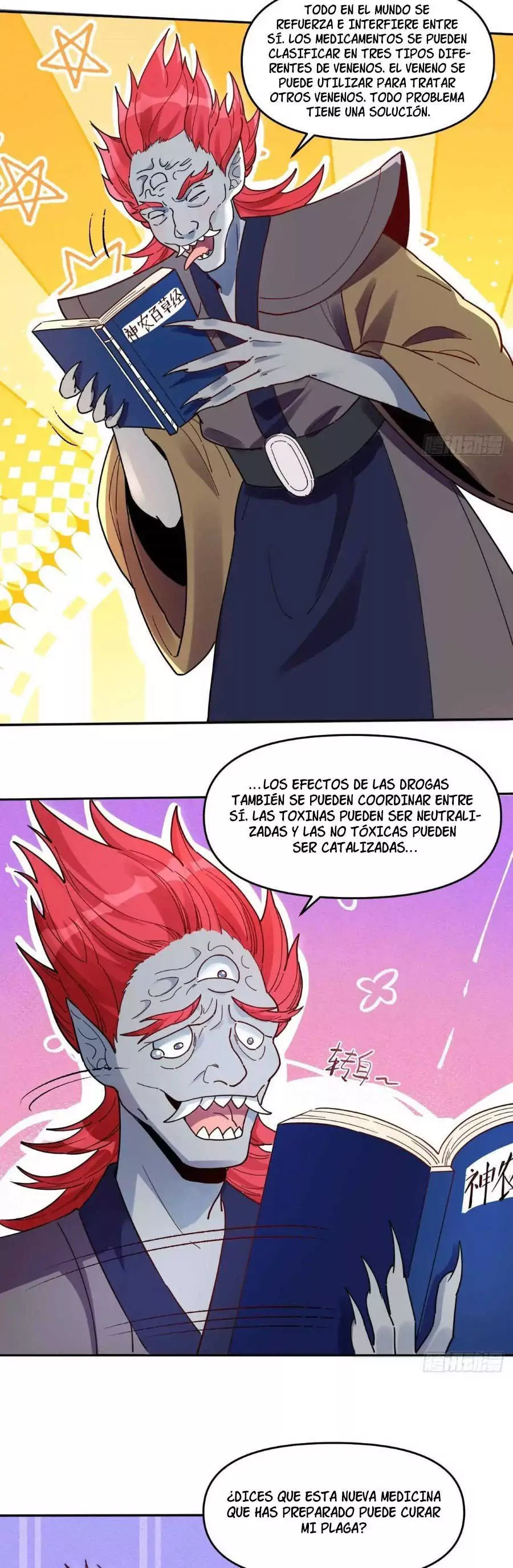 resulta que soy un gran cultivador — Capítulo 357 — 10